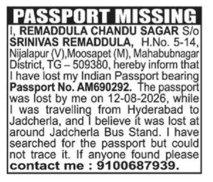 Missing Passport Notice