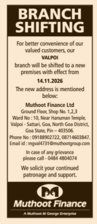 Muthoot Finance Valpoi Branch Shifting Notice