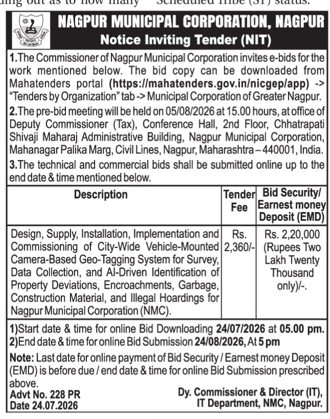 Nagpur Municipal Corporation Notice Inviting Tender (NIT) for AI-Driven Geo-Tagging & Property Survey System