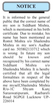 Name Change Advertisement - Siddhant Mishra