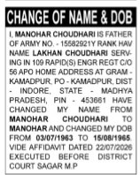 NAME CHANGE AND DOB - MANOHAR