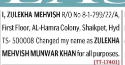 Name Change Announcement- zulekha mehvish munwar khan
