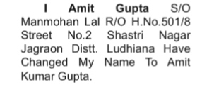NAME CHANGE NOTICE - AMIT GUPTA