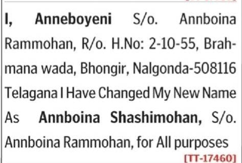 NAME CHANGE NOTICE - ANEEBOYENI