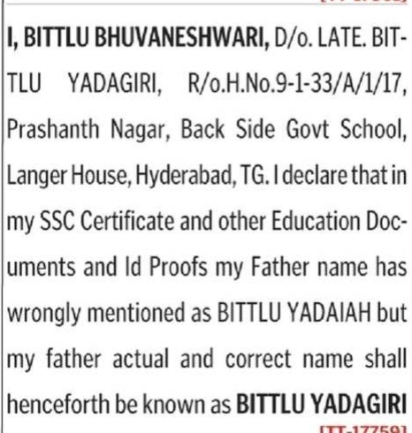 NAME CHANGE NOTICE -BITTLU BHUVANESHWARI