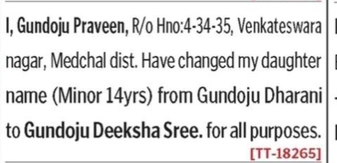 NAME CHANGE NOTICE FOR MINOR- GUNDOJA PRAVEEN