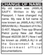 Name Change Notice-Jamila ali