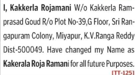 NAME CHANGE NOTICE-KAKKERLA ROJAMANI
