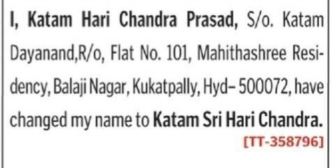 NAME CHANGE NOTICE-katam hari chandra Prasad