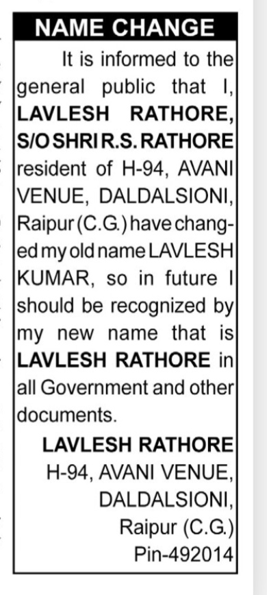 NAME CHANGE NOTICE-LAVKESH KUMAR