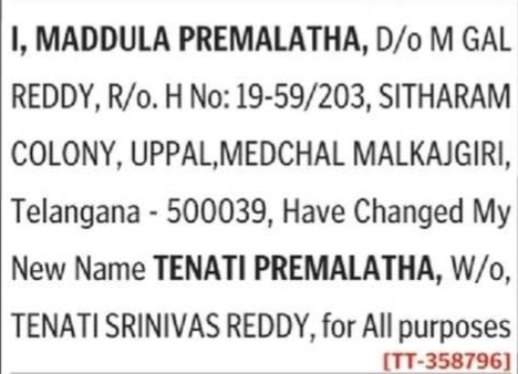 NAME CHANGE NOTICE-MADDULA PREMALATHA