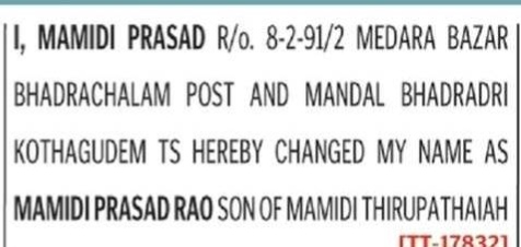 NAME CHANGE NOTICE - MAMIDI PRASAD