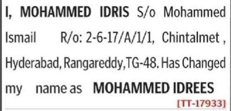 NAME CHANGE NOTICE - MOHAMMED IDRIS