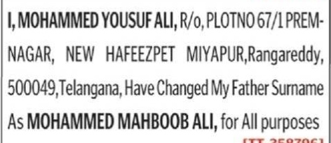 NAME CHANGE NOTICE -MOHAMMED YOUSUF ALI