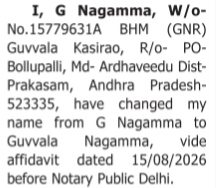 NAME CHANGE NOTICE - NAGAMMA