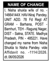 NAME CHANGE NOTICE - NISHA PANDEY