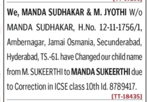 NAME CHANGE NOTICE OF A CHILD -MANDA SUKEERTHI