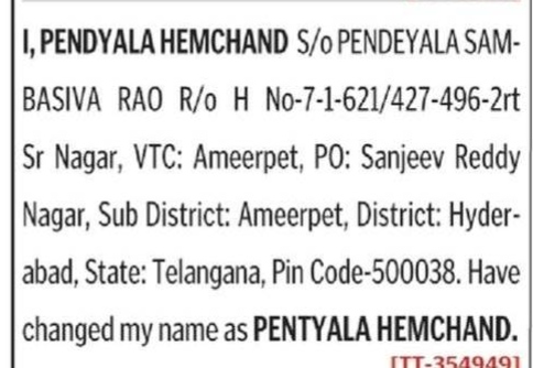 NAME CHANGE NOTICE -PENDYALA HEMCHAND