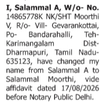 NAME CHANGE NOTICE -SALAMMAL