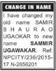 NAME change notice - sammir