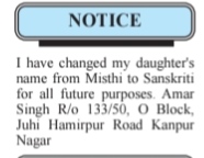 NAME CHANGE NOTICE - SANSKRITI