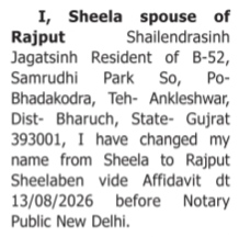 NAME CHANGE NOTICE-SHEELA