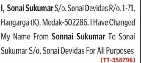 NAME CHANGE NOTICE - SONNAI SUKUMAR