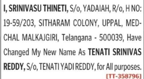 NAME CHANGE NOTICE-srinivas thineti