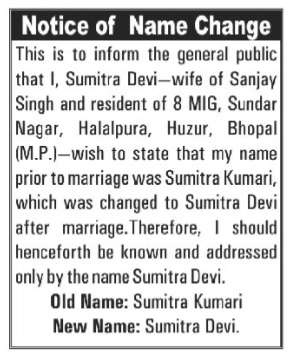 NAME CHANGE NOTICE- SUMITRA DEVI