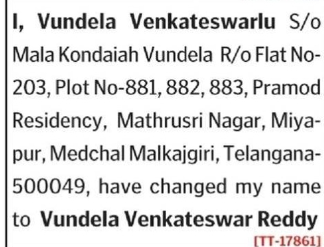 NAME CHANGE NOTICE - VUNDELA VENKATESHWAR REDDY