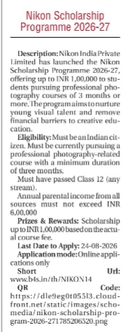 Nikon Scholarship Programme 2026-27 Details and Eligibility