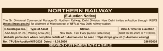 Northern Railway E-Auction Notice