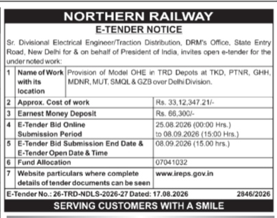 Northern Railway E-Tender Notice: Provision of Model OHE in TRD Depots (Delhi Division)