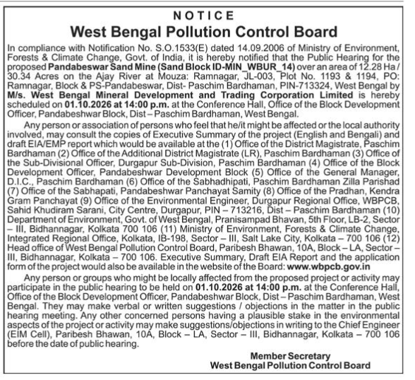 Notice for Public Hearing: Pandabeswar Sand Mine