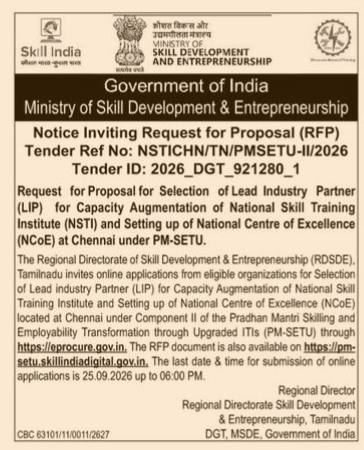 Notice Inviting RFP for Lead Industry Partner at NSTI Chennai (PM-SETU)