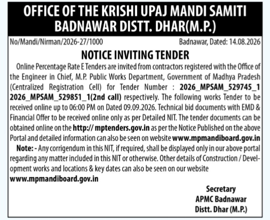 Notice Inviting Tender – APMC Badnawar (M.P.)