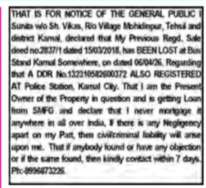Notice of Lost Sale Deed and Property Ownership Declaration