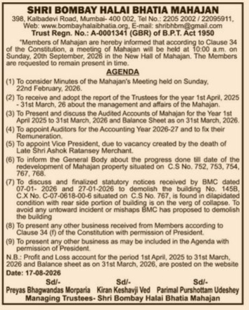 Notice of Meeting and Agenda for Shri Bombay Halai Bhatia Mahajan
