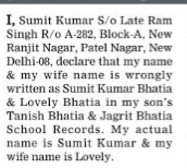 NOTICE OF NAME CORRECTION