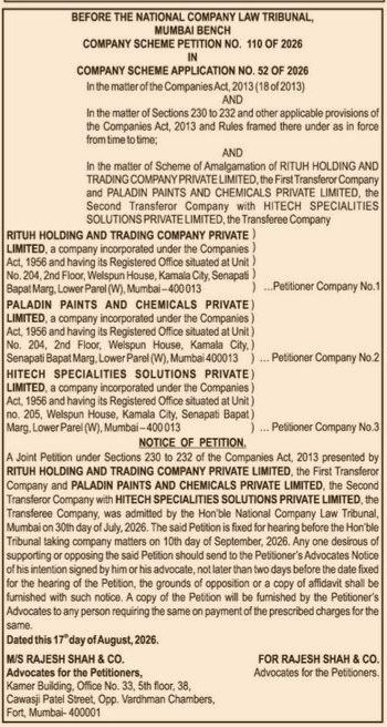 Notice of Petition for Scheme of Amalgamation (NCLT Mumbai Bench)