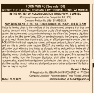 NOTICE TO CREDITORS TO PROVE THIER CLAIM