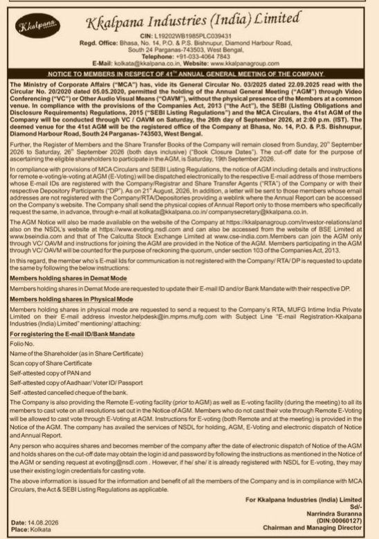 Notice to Members of the 41st Annual General Meeting of Kkalpana Industries (India) Limited