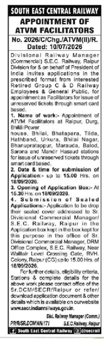 Notification for Appointment of ATVM Facilitators (Raipur Division, SECR) - 2026