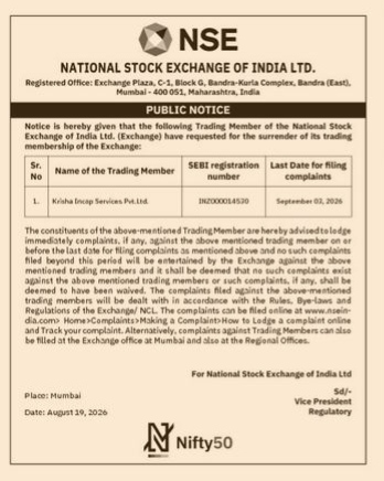 NSE Public Notice: Surrender of Trading Membership by Krisha Incap Services Pvt. Ltd.