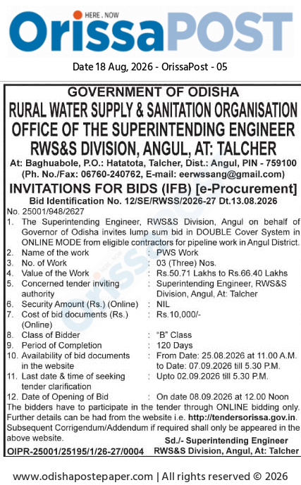 Odisha Govt Tender Notice for Angul Pipeline Works (Aug 2026)