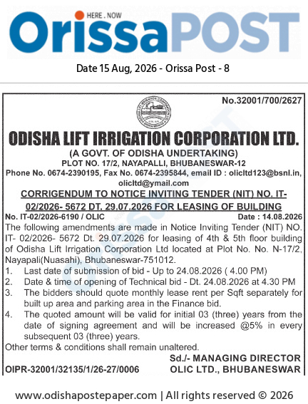 Odisha Lift Irrigation Corporation Corrigendum Notice for Leasing of Building (August 2026)