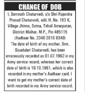 Official Change of Date of Birth Notice