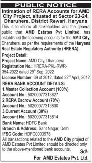 Official RERA Bank Account Details for AMD City Dharuhera