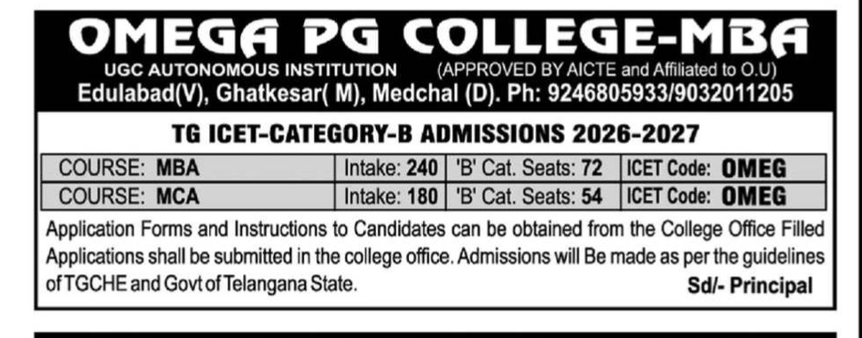 Omega PG College Category-B Admissions Notice 2026-2027