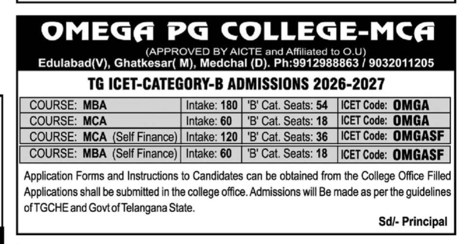 Omega PG College-MCA Category-B Admissions Notice 2026-2027
